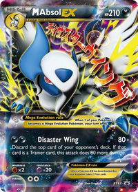 M Absol EX - XY63 - XY Promos (PR) #XY63 - Promo Pokémon Trading Card