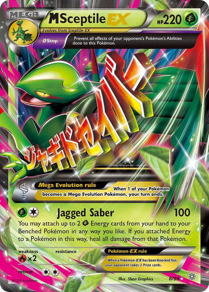 M Sceptile EX trading card from XY - Ancient Origins M Sceptile EX - XY - Ancient Origins Pokémon trading card