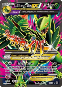 M Sceptile EX (85 Full Art) - XY - Ancient Origins (AOR) #85/98 - Ultra Rare Pokémon Trading Card