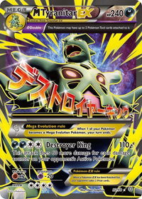 M Tyranitar EX (92 Full Art) - XY - Ancient Origins (AOR) #92/98 - Ultra Rare Pokémon Trading Card