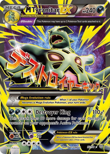M Tyranitar EX (92 Full Art) - XY - Ancient Origins Pokémon trading card