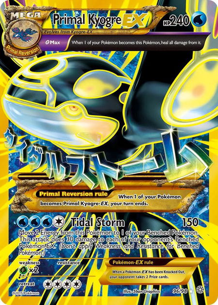 Primal Kyogre EX (Shiny Full Art) - XY - Ancient Origins Pokémon trading card
