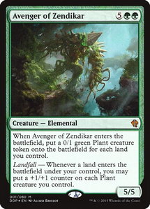 Avenger of Zendikar - Duel Decks: Zendikar vs. Eldrazi (DDP) #1 - Mythic Rare Magic: The Gathering Trading Card
