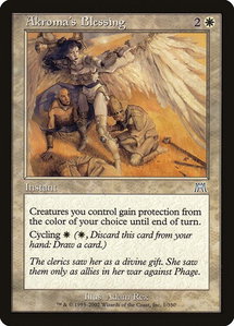 Akroma's Blessing - Onslaught (ONS) #1 - Uncommon Magic: The Gathering Trading Card