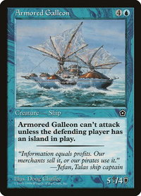 Armored Galleon - Portal Second Age (P02) #33 - Uncommon Magic: The Gathering Trading Card