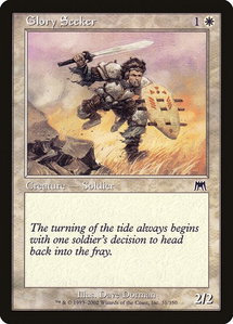Glory Seeker - Onslaught (ONS) #31 - Common Magic: The Gathering Trading Card