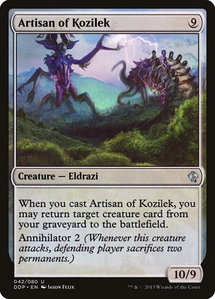 Artisan of Kozilek - Duel Decks: Zendikar vs. Eldrazi (DDP) #42 - Uncommon Magic: The Gathering Trading Card
