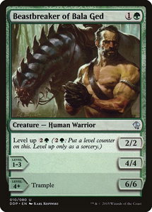Beastbreaker of Bala Ged - Duel Decks: Zendikar vs. Eldrazi (DDP) #10 - Uncommon Magic: The Gathering Trading Card