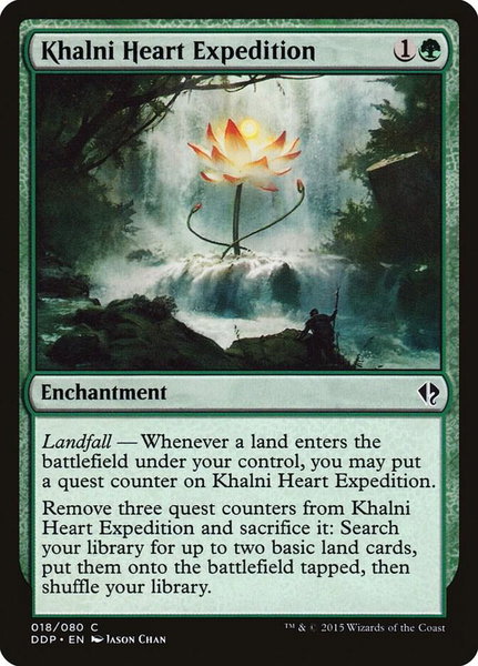 Khalni Heart Expedition - Duel Decks: Zendikar vs. Eldrazi Magic: The Gathering trading card