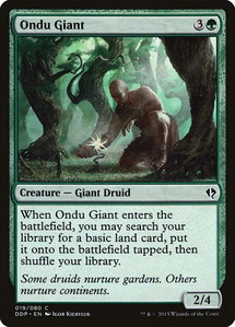 Ondu Giant - Duel Decks: Zendikar vs. Eldrazi (DDP) #19 - Common Magic: The Gathering Trading Card