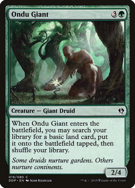 Ondu Giant - Duel Decks: Zendikar vs. Eldrazi Magic: The Gathering trading card
