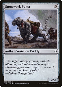 Stonework Puma - Duel Decks: Zendikar vs. Eldrazi (DDP) #30 - Common Magic: The Gathering Trading Card