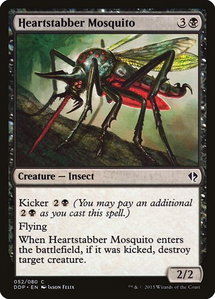 Heartstabber Mosquito - Duel Decks: Zendikar vs. Eldrazi (DDP) #52 - Common Magic: The Gathering Trading Card