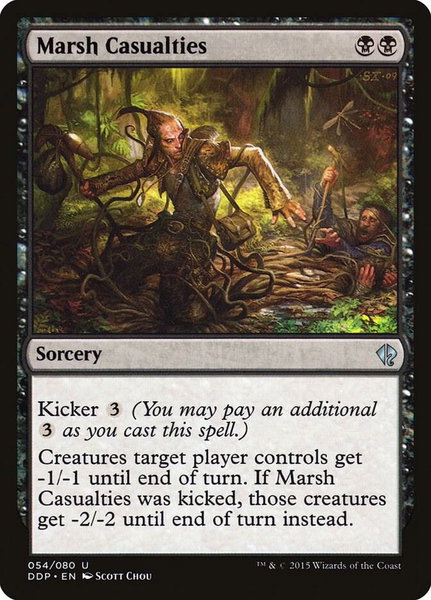 Marsh Casualties - Duel Decks: Zendikar vs. Eldrazi Magic: The Gathering trading card