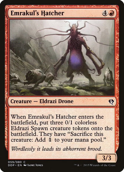 Emrakul's Hatcher - Duel Decks: Zendikar vs. Eldrazi Magic: The Gathering trading card