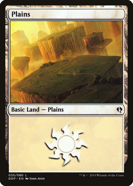 Plains (035) trading card from Duel Decks: Zendikar vs. Eldrazi Plains (035) - Duel Decks: Zendikar vs. Eldrazi Magic: The Gathering trading card
