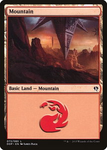 Mountain (073) - Duel Decks: Zendikar vs. Eldrazi (DDP) #73 - Land Magic: The Gathering Trading Card