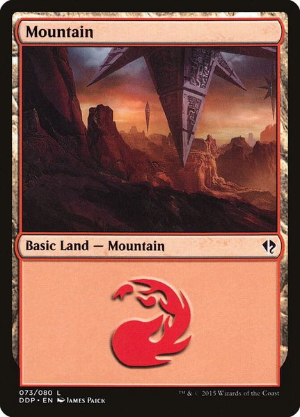 Mountain (073) - Duel Decks: Zendikar vs. Eldrazi Magic: The Gathering trading card