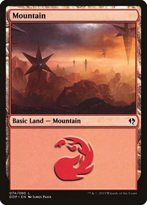 Mountain (074) - Duel Decks: Zendikar vs. Eldrazi (DDP) #74 - Land Magic: The Gathering Trading Card