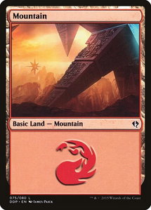 Mountain (075) - Duel Decks: Zendikar vs. Eldrazi (DDP) #75 - Land Magic: The Gathering Trading Card