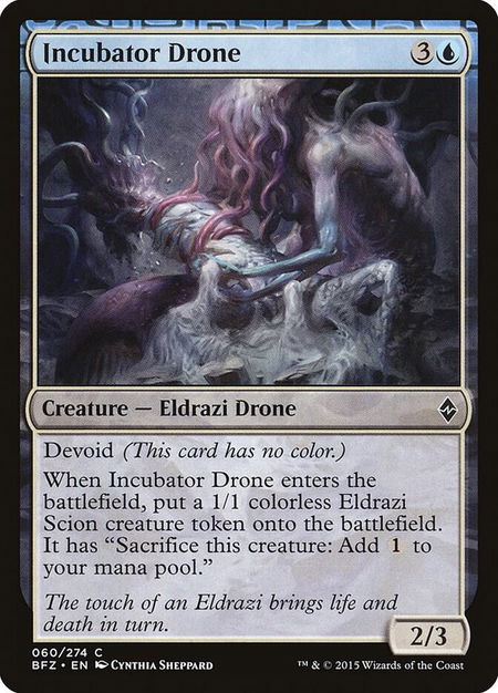 Incubator Drone trading card from Battle for Zendikar Incubator Drone - Battle for Zendikar Magic: The Gathering trading card