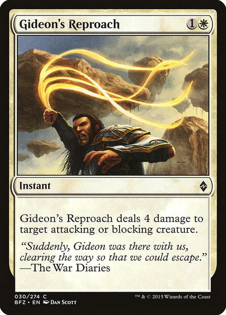 Gideon's Reproach - Battle for Zendikar Magic: The Gathering trading card