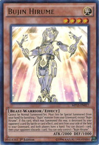Bujin Hirume - 2015 Mega-Tins Mega Pack (MP15) #MP15-EN017 - Ultra Rare YuGiOh Trading Card