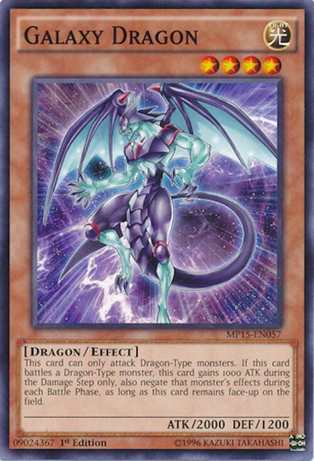 Galaxy Dragon - 2015 Mega-Tins Mega Pack YuGiOh trading card