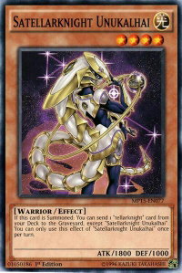 Satellarknight Unukalhai - 2015 Mega-Tins Mega Pack (MP15) #MP15-EN077 - Common / Short Print YuGiOh Trading Card
