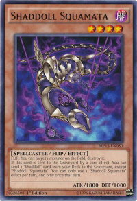 Shaddoll Squamata - 2015 Mega-Tins Mega Pack (MP15) #MP15-EN080 - Common / Short Print YuGiOh Trading Card