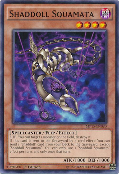 Shaddoll Squamata trading card from 2015 Mega-Tins Mega Pack Shaddoll Squamata - 2015 Mega-Tins Mega Pack YuGiOh trading card