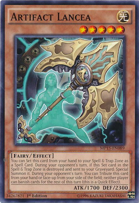 Artifact Lancea trading card from 2015 Mega-Tins Mega Pack Artifact Lancea - 2015 Mega-Tins Mega Pack YuGiOh trading card