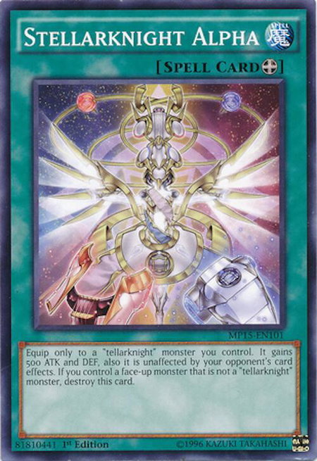 Stellarknight Alpha - 2015 Mega-Tins Mega Pack YuGiOh trading card