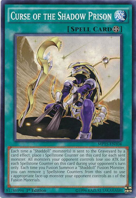 Curse of the Shadow Prison - 2015 Mega-Tins Mega Pack YuGiOh trading card