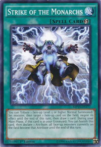 Strike of the Monarchs - 2015 Mega-Tins Mega Pack (MP15) #MP15-EN177 - Common / Short Print YuGiOh Trading Card