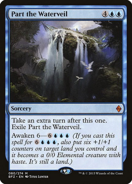 Part the Waterveil trading card from Battle for Zendikar Part the Waterveil - Battle for Zendikar Magic: The Gathering trading card