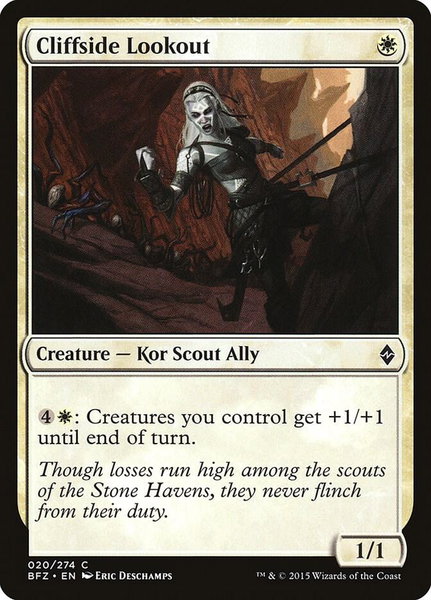 Cliffside Lookout trading card from Battle for Zendikar Cliffside Lookout - Battle for Zendikar Magic: The Gathering trading card