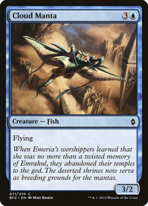 Cloud Manta - Battle for Zendikar (BFZ) #71 - Common Magic: The Gathering Trading Card