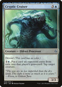Cryptic Cruiser - Battle for Zendikar (BFZ) #56 - Uncommon Magic: The Gathering Trading Card