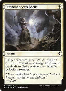 Lithomancer's Focus - Battle for Zendikar (BFZ) #38 - Common Magic: The Gathering Trading Card