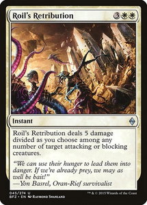 Roil's Retribution - Battle for Zendikar (BFZ) #45 - Uncommon Magic: The Gathering Trading Card