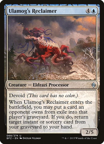 Ulamog's Reclaimer trading card from Battle for Zendikar Ulamog's Reclaimer - Battle for Zendikar Magic: The Gathering trading card
