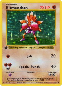 Hitmonchan - Base Set (Shadowless) (BSS) #007/102 - Holo Rare Pokémon Trading Card