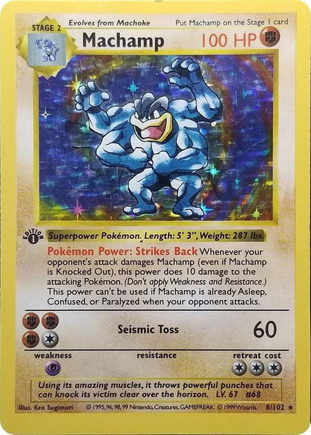 Machamp - 8/102 (Base Set Shadowless) trading card from Deck Exclusives Machamp - 8/102 (Base Set Shadowless) - Deck Exclusives Pokémon trading card