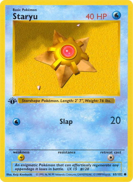Staryu trading card from Base Set (Shadowless) Staryu - Base Set (Shadowless) Pokémon trading card