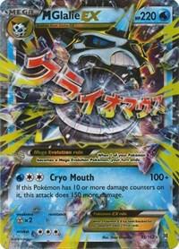 M Glalie EX - XY - BREAKthrough Pokémon trading card