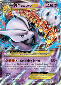 M Mewtwo EX (63) - XY - BREAKthrough (BKT) #63/162 - Ultra Rare Pokémon Trading Card