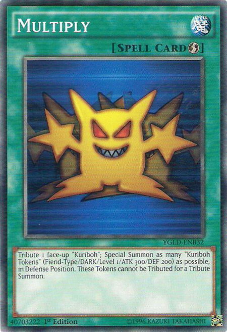 Multiply (B) - King of Games: Yugi's Legendary Decks YuGiOh trading card
