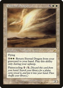 Eternal Dragon - Scourge (SCG) #12 - Rare Magic: The Gathering Trading Card
