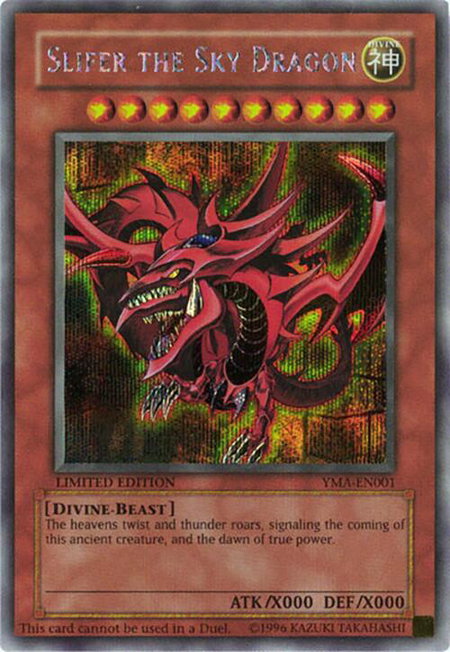 Slifer the Sky Dragon trading card from Yu-Gi-Oh! The Movie Ani-Manga Promo Slifer the Sky Dragon - Yu-Gi-Oh! The Movie Ani-Manga Promo YuGiOh trading card
